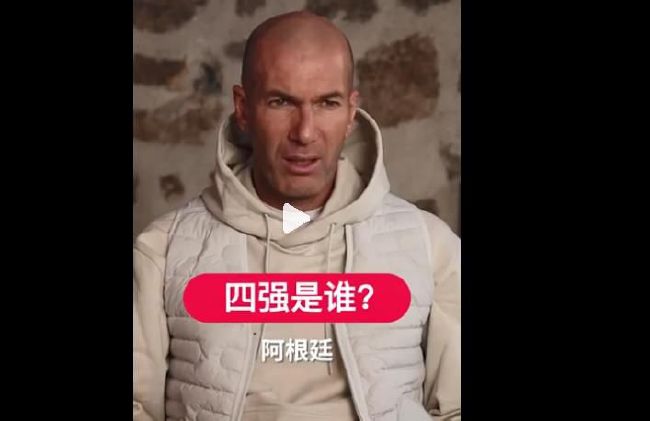 爱情是任何人