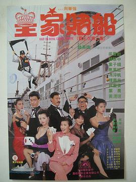 一本加勒比hezyo东京re高清